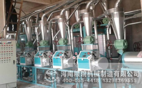 小麥磨面機