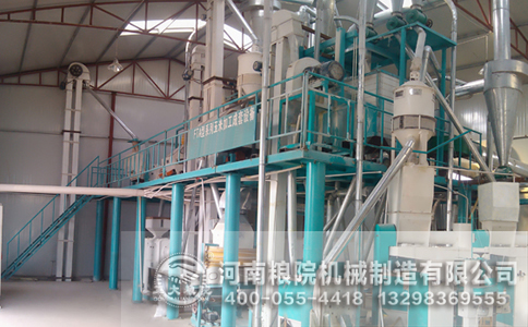 玉米磨面機