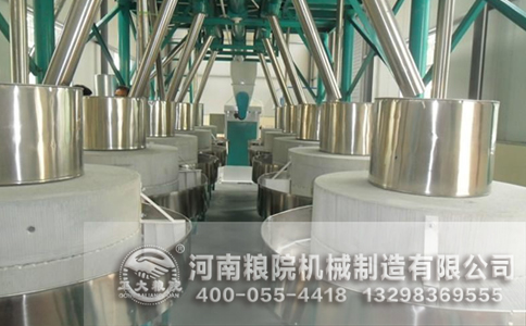 全自動(dòng)石磨面粉機(jī)