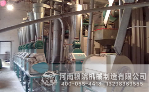 小麥磨粉機