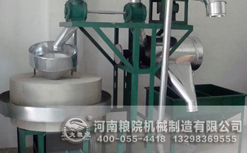全自動石磨面粉機