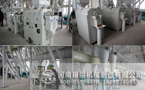 玉米磨粉機