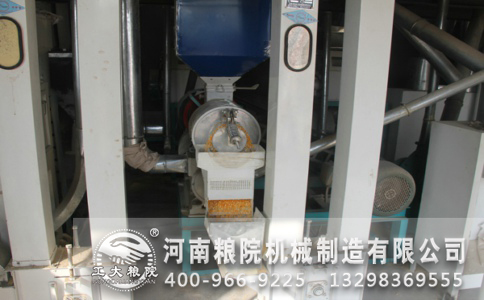 玉米成套加工設備
