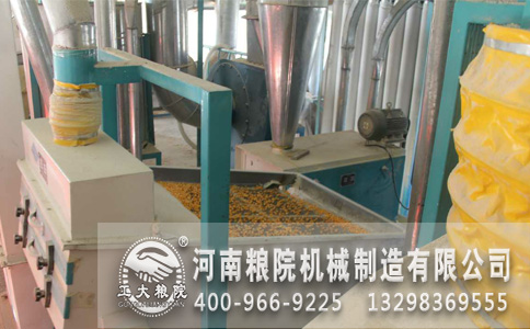 玉米加工設(shè)備 玉米加工設(shè)備
