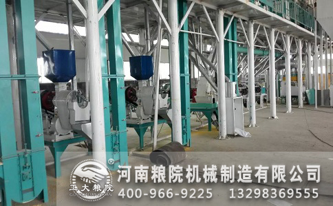 玉米加工成套設備