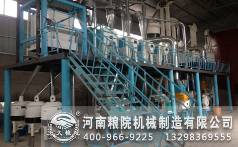 玉米加工成套設備