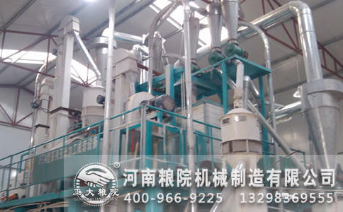 玉米深加工設備