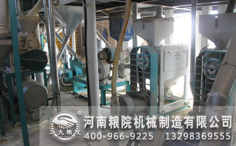 玉米成套加工設(shè)備