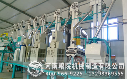 小米加工設備